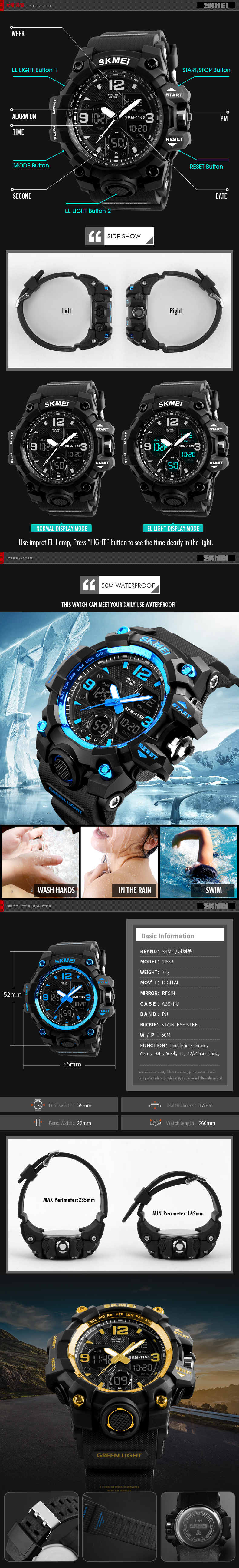 skmei 1155b watches 2