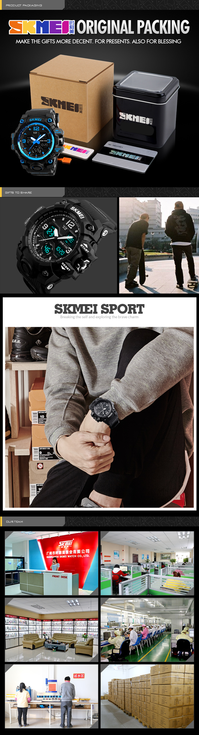 skmei 1155b watches 5