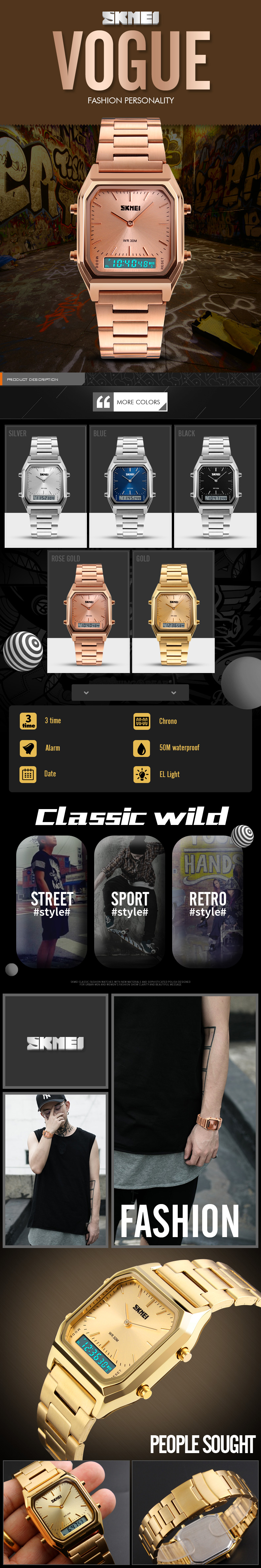skmei 1220 watches 1