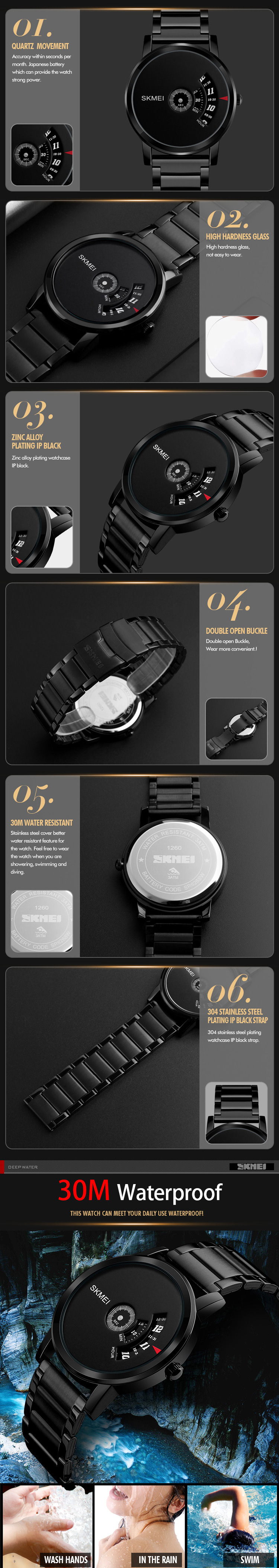 skmei 1260 watches 2