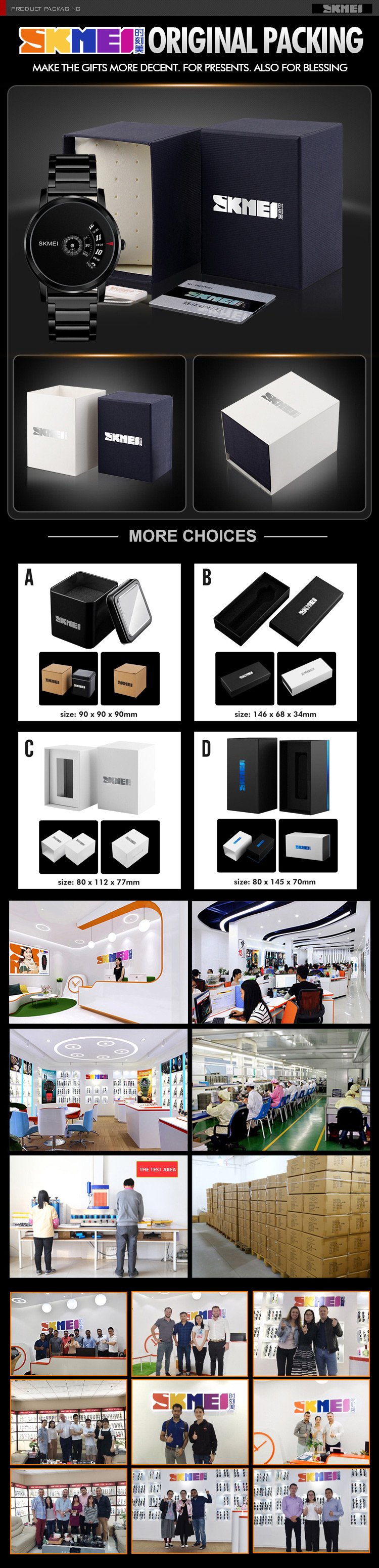skmei 1260 watches 3