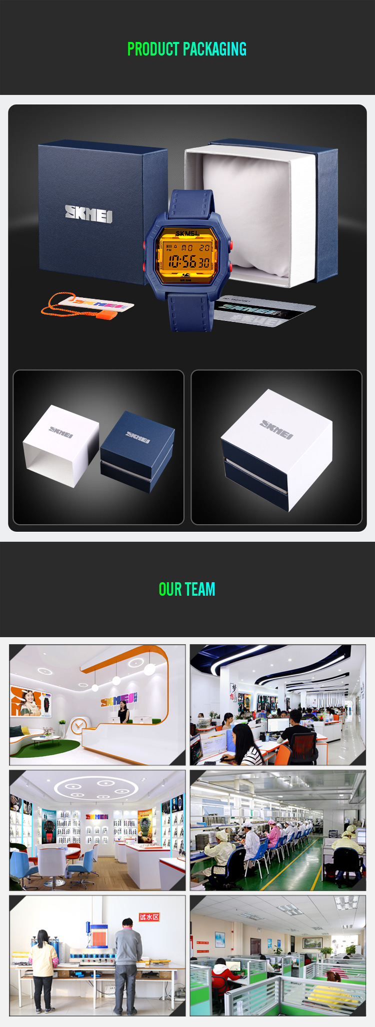 skmei 1623 watches 8