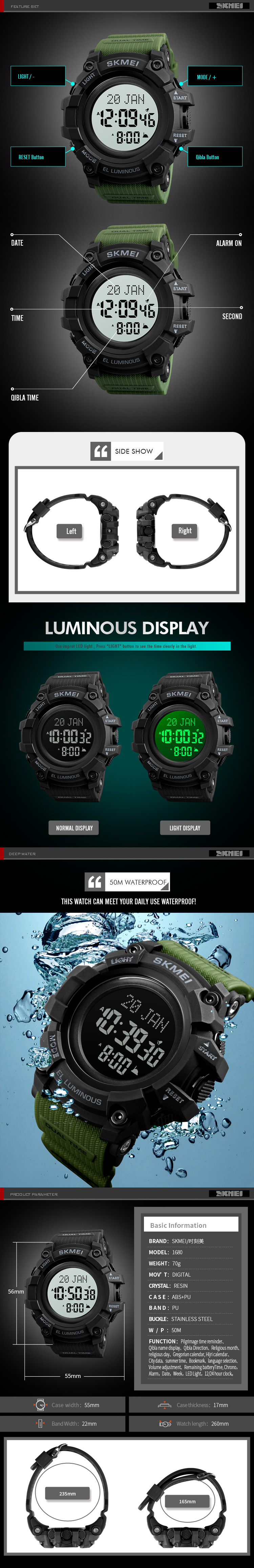 SKMEI Watch 1680 4 skmei 1680 watches 3