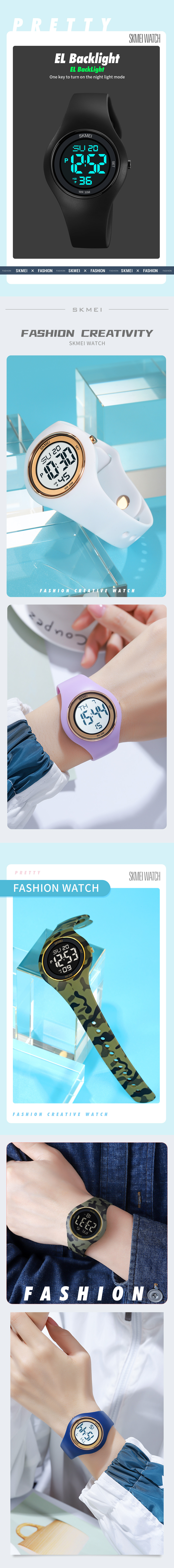 skmei 2026 watches 2