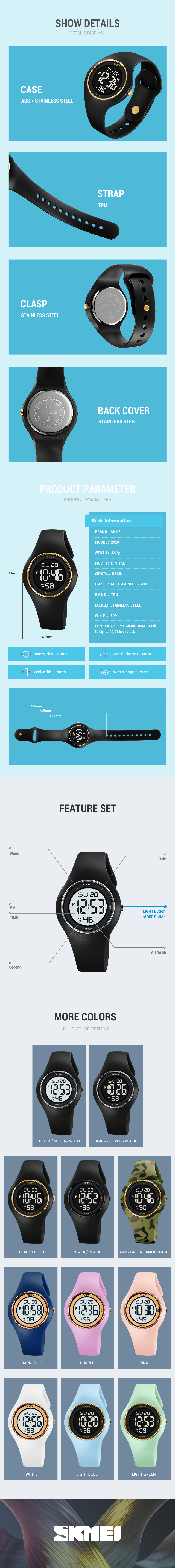 skmei 2026 watches 4