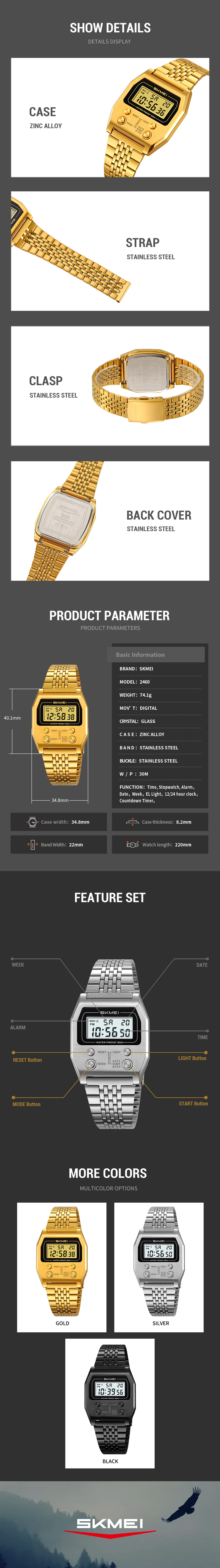 skmei 2460 watches 4