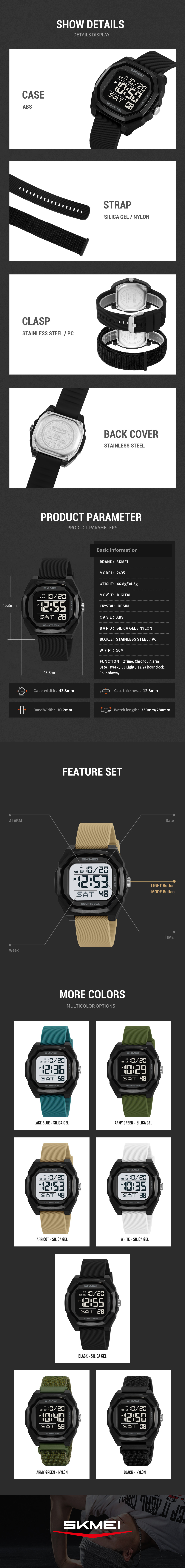 skmei 2495 watches 4